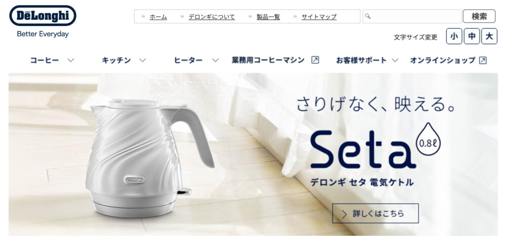 Cooking appliances Zojirushi Electric Kettle 1.5L (White) [CK-VA15-WA], Electric appliances
