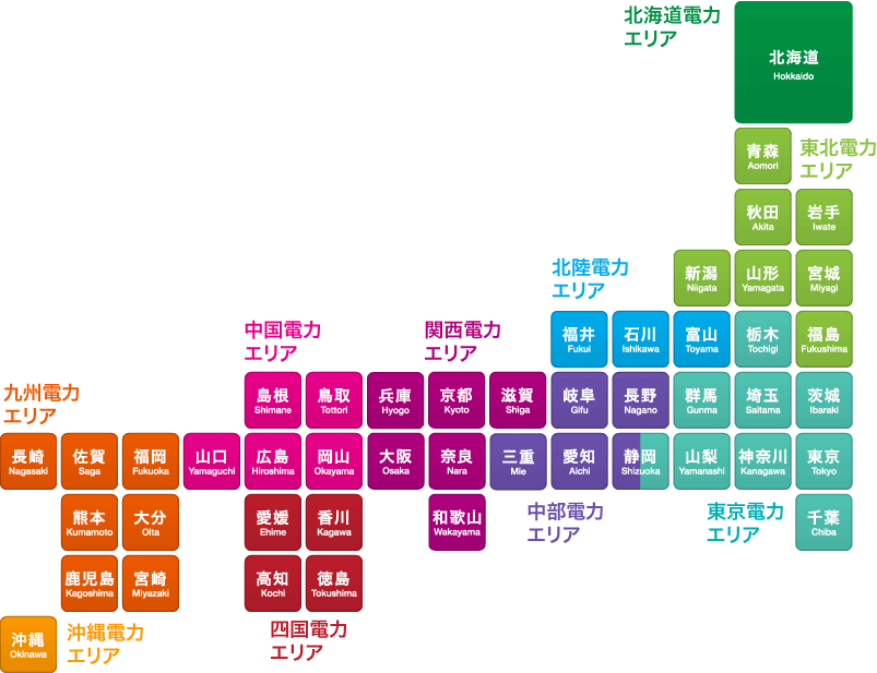 日本地図