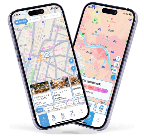 RIRIFEアプリのイメージ画像