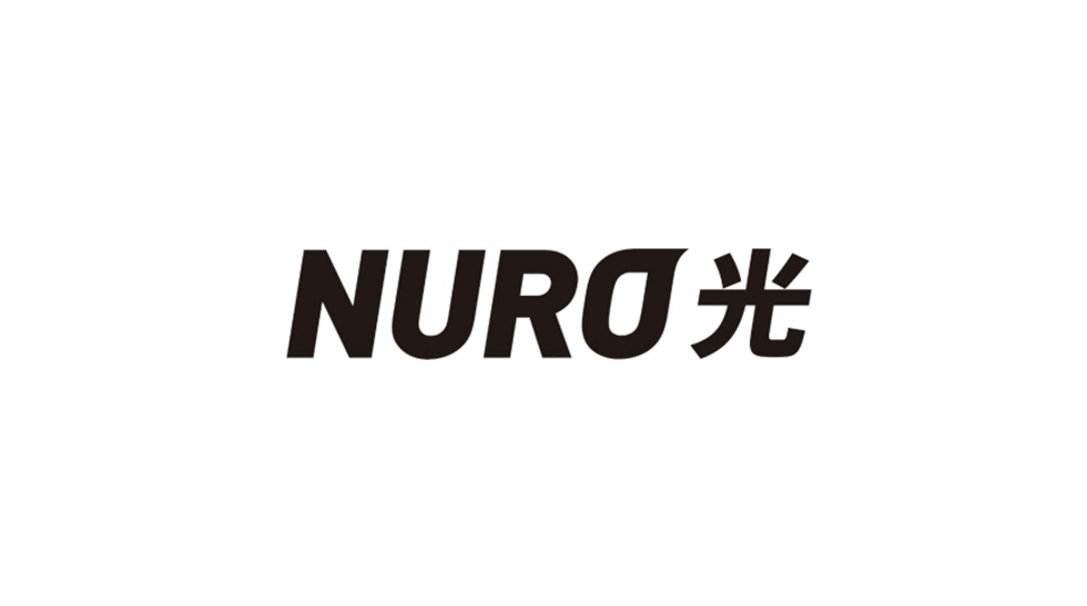 NURO光