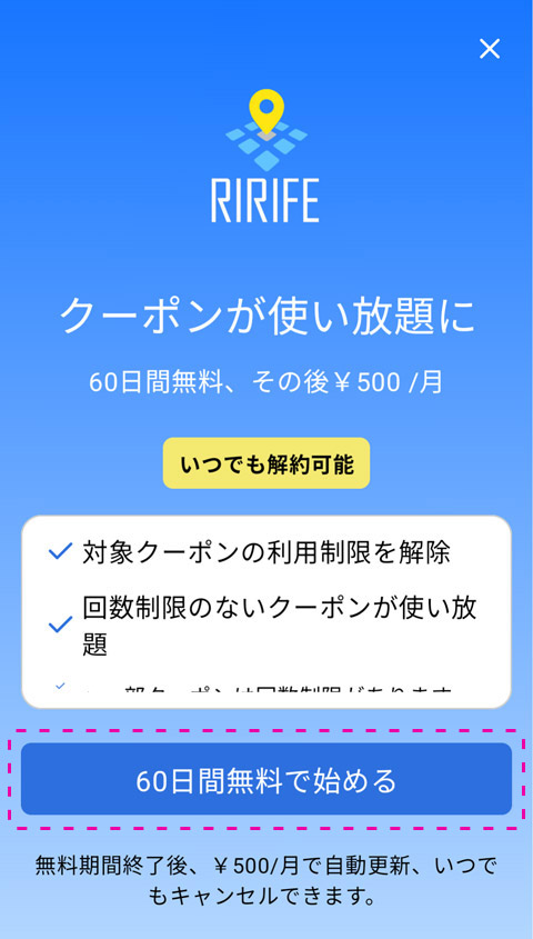 STEP 4