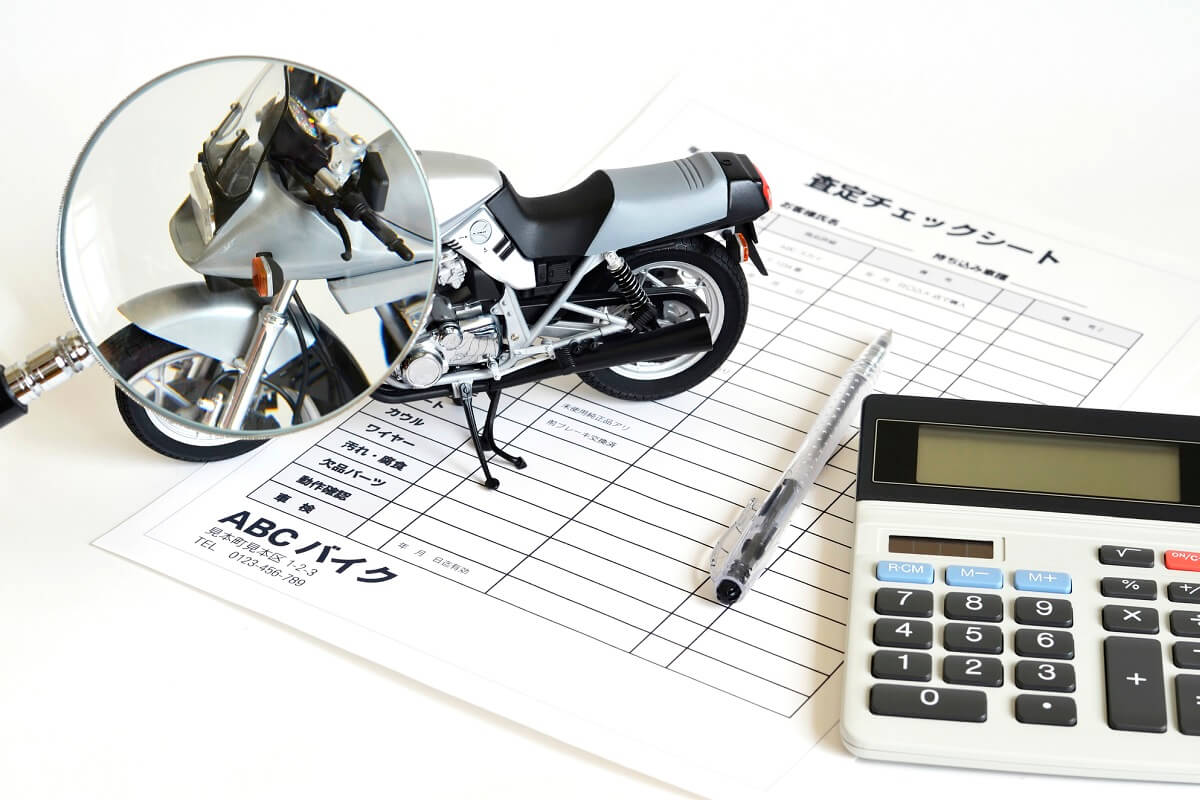 バイクの任意保険は入らないでok 加入の目的と補償範囲を詳しく解説 Rirife リリフ バイクの任意保険は入らないでok 加入の目的と補償範囲を詳しく解説 Rirife リリフ