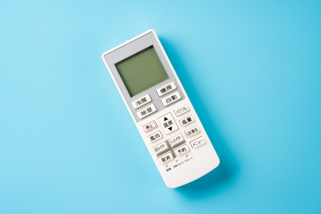 エアコンのリモコンをなくした時の対処法！アプリ操作で解消できる