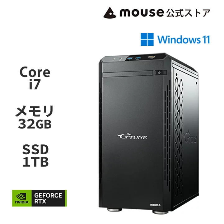 動画編集用ノートパソコン.SSD1TB.メモリ32GB.第8世代core i7 1kg 
