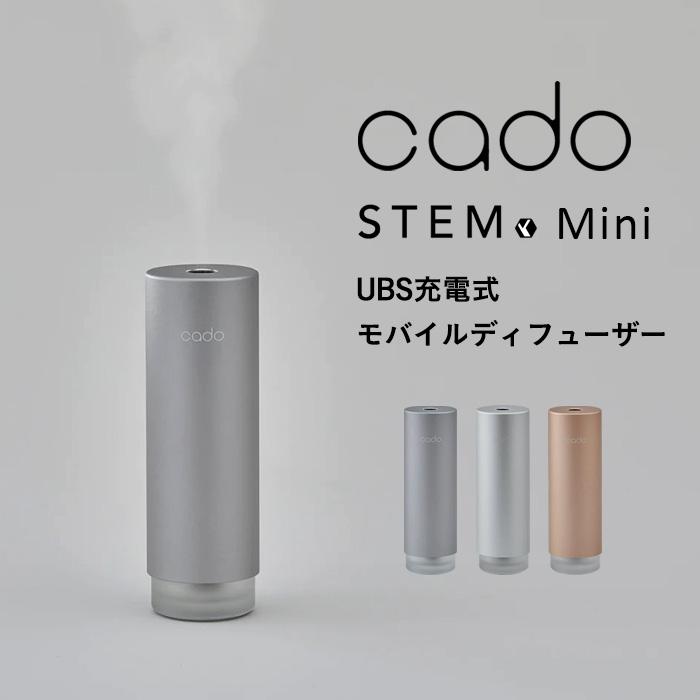 アロマオイルを使ってリラックスできるおしゃれな卓上加湿器 42 アロマオイルを使ってリラックスできるおしゃれな卓上加湿器 42