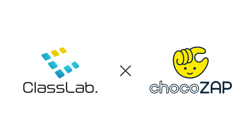 RIZAP株式会社とサービス連携を開始しました。